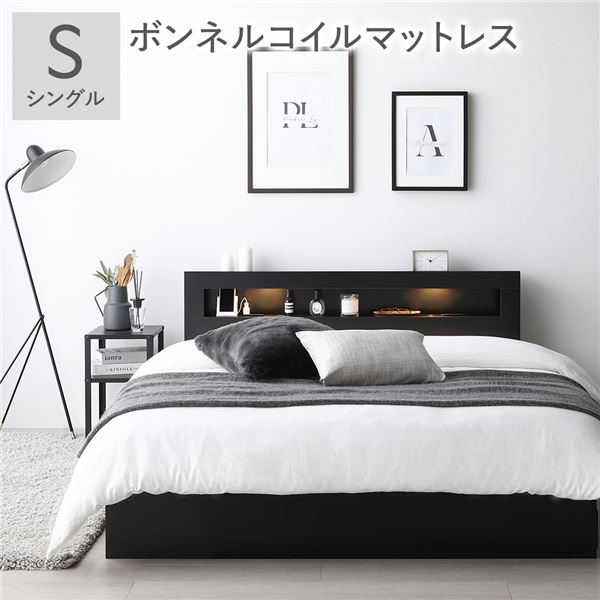 FranceBed フランスベッド ベッドフレーム「EY-02C LG」レッグタイプ コンセント・LED照明付き すのこ床板 全2色公式 大塚家具オンラインショップ家具・インテリアの通販・ECサイト