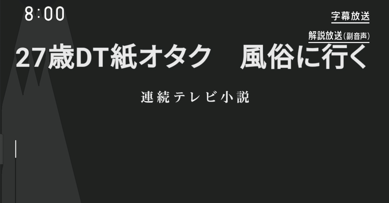 風俗(ソープ,ピンザロ)は早漏が行く方が濃厚に楽しめる3つ理由｜あんしん通販コラム