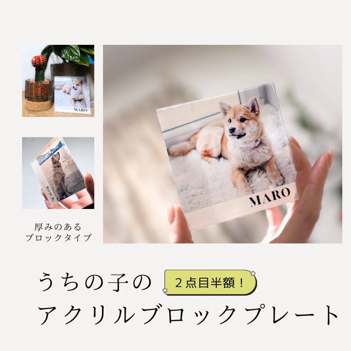 狭いスペースを有効活用！サイクルポート・テラス屋根：商品情報ブログ