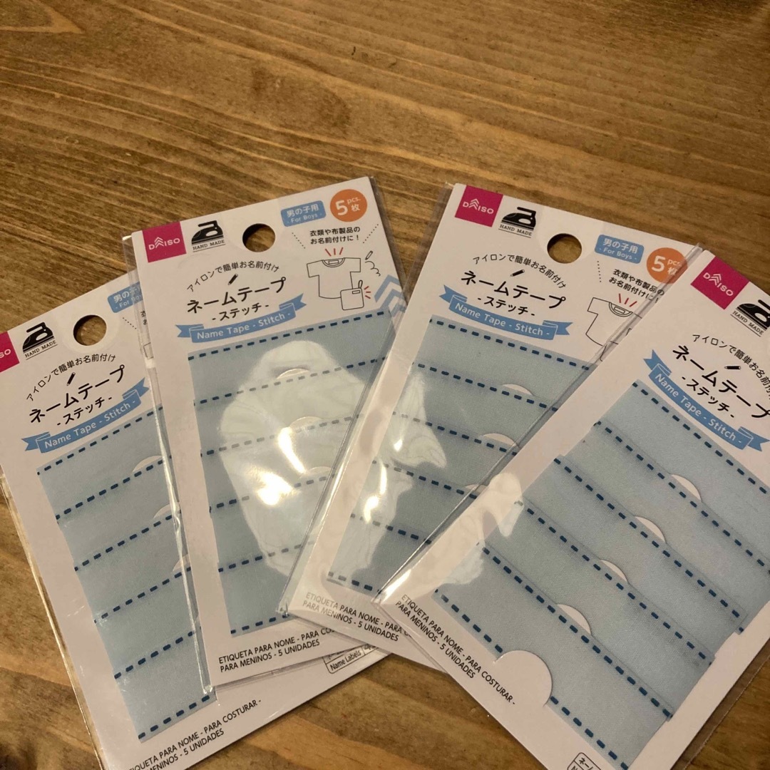 名札 フェルト ダイソーTikTok