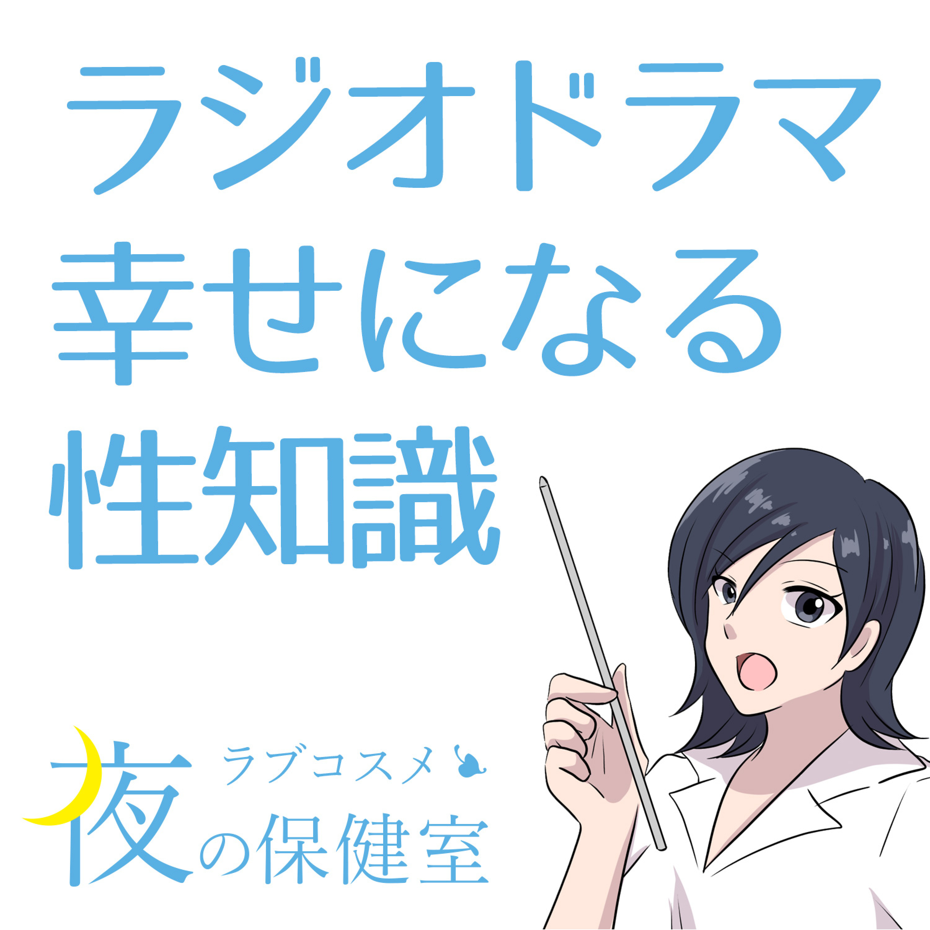 あ、気持ちいい・・・イクッ！」正常位で感じるお嬢様大学の女子大生 | chichi-pui（ちちぷい）AIグラビア・AIフォト専用の投稿＆生成サイト