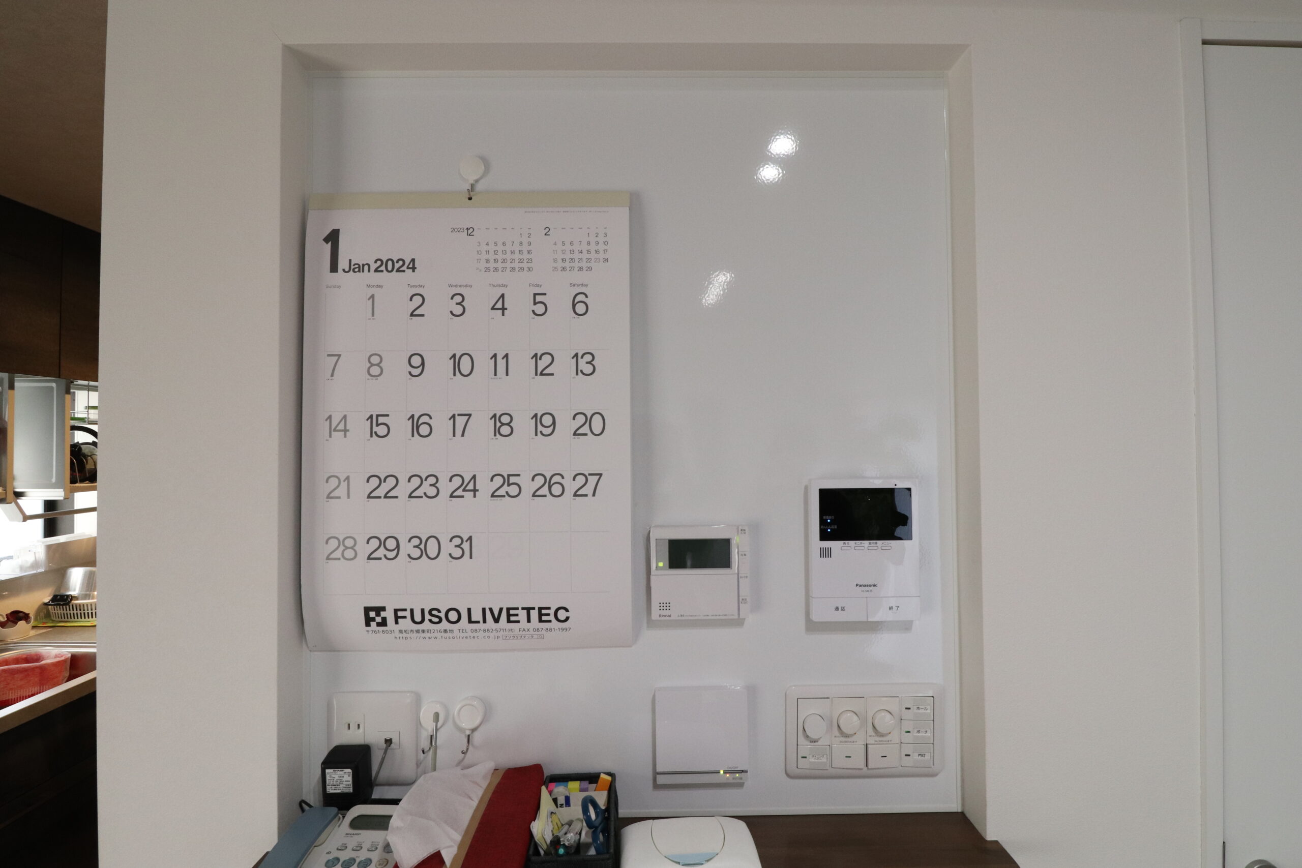 ニッチ インターホンのおしゃれなインテリアコーディネート・レイアウトの実例RoomClip ルームクリップ