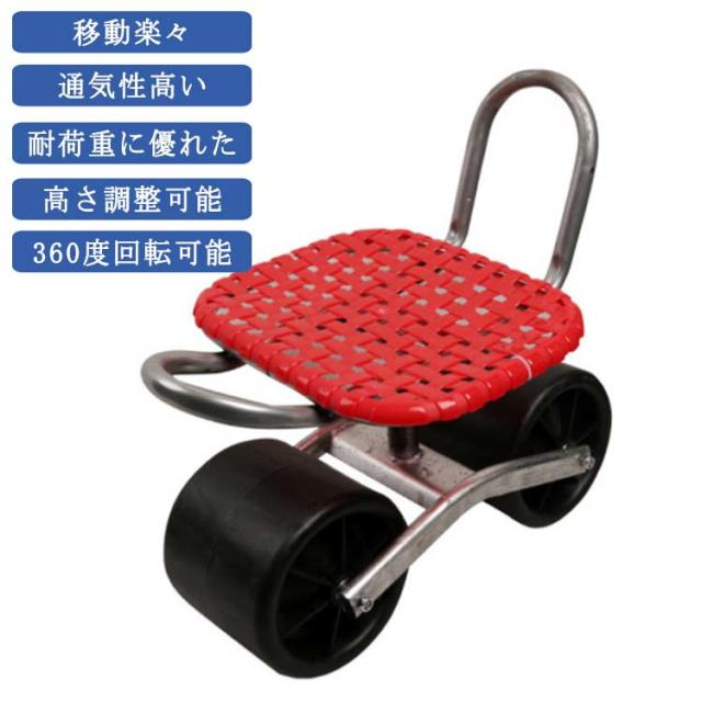 ダイニングチェアキャスター付き！おしゃれなチェアのおすすめランキングわたしと、暮らし