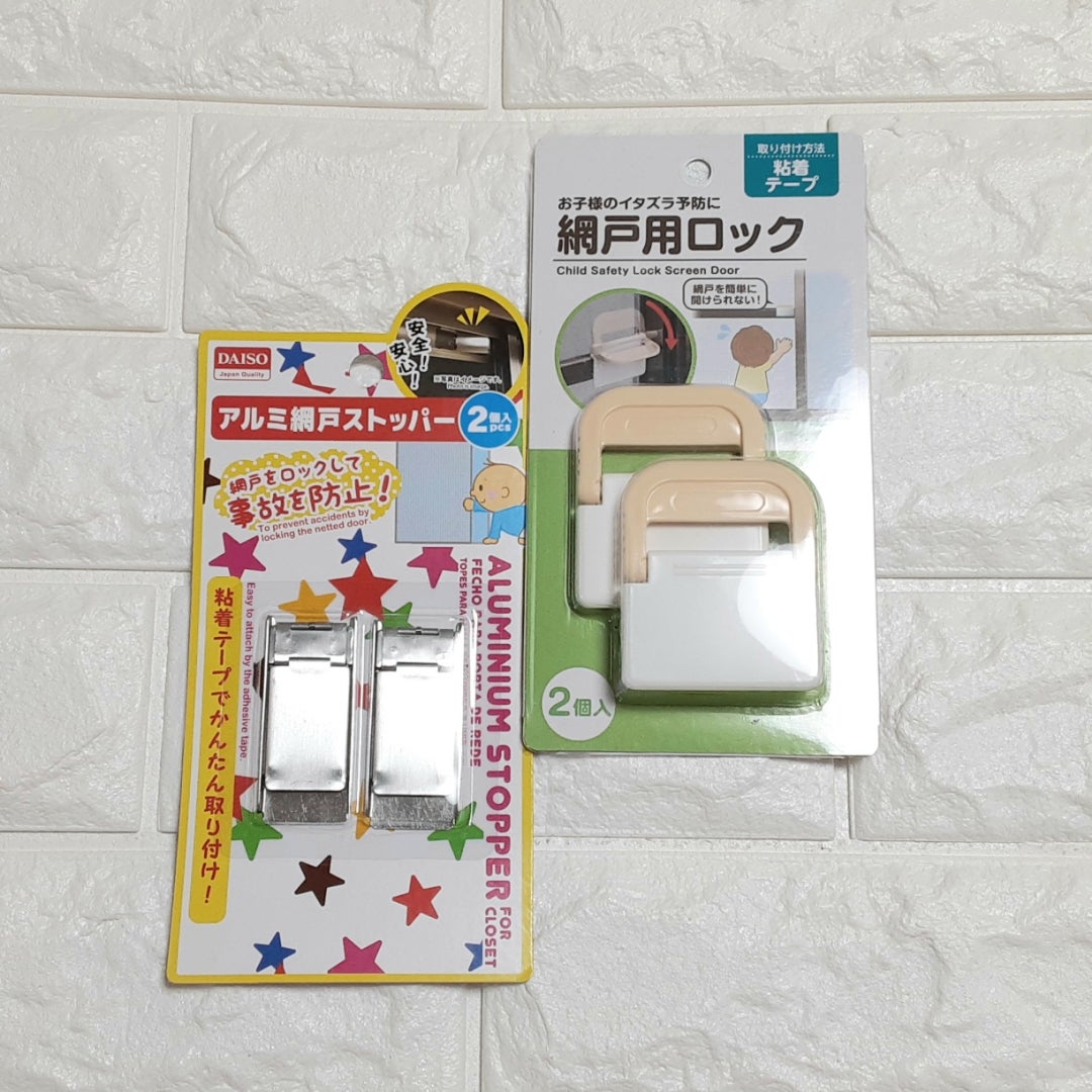 ☆100均DIY!ダイソーの網戸クリップが大変身！100均アイテム2個でできる、アンティーク風なバインダーを作ろう！☆ : STUDIO IN THEAFTERNOON☆リノベーションとお家収納DIY☆～WAGON WORKSブログ～