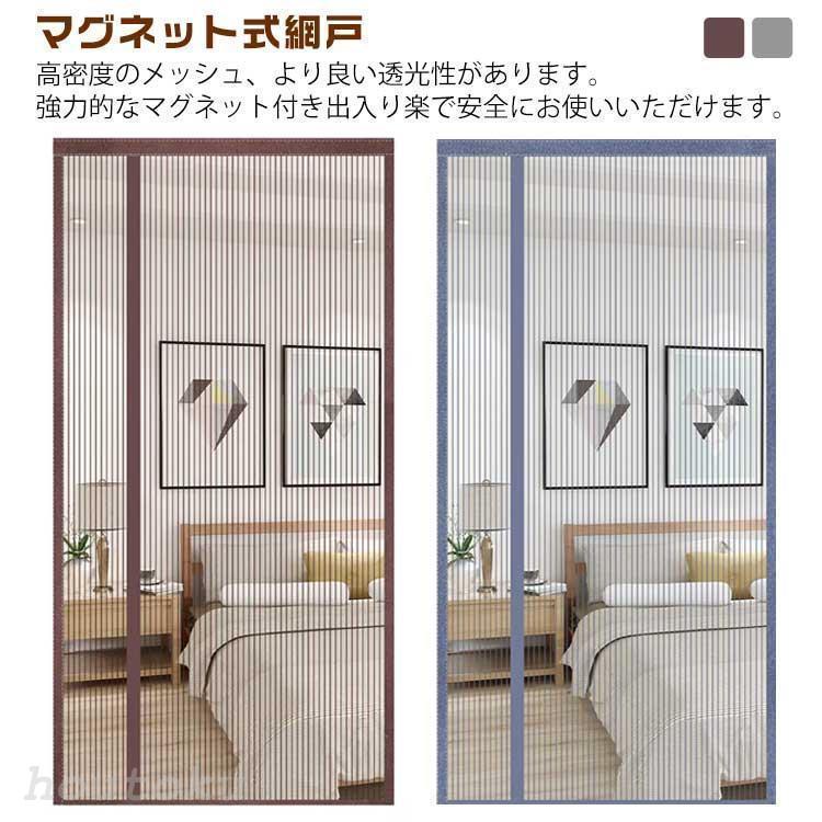 玄関用虫除けのおすすめ人気ランキング 2025年10月マイベスト