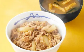 松屋 吹上店(鴻巣/和食) |