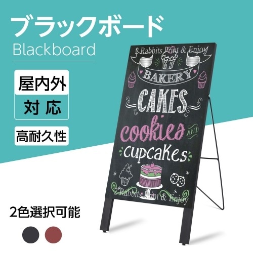 ブラックボード 50cm x 100cm OSB ブラウン ナチュラル 黒板 看板 壁掛け 木製フレーム チョーク カフェ風 北欧 木枠 おしゃれ日本製 フレンチ カントリーBuyee