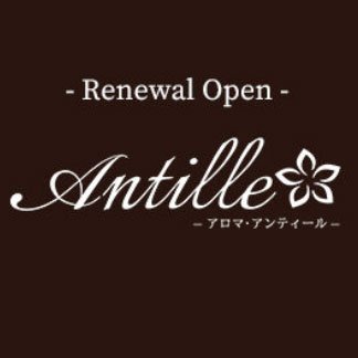 メンズエステ「スパガール」池袋店 メンエス・指圧・オイルマッサージ店