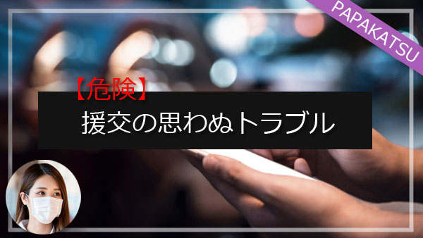 相模原援交18遥 ももクロ玉井詩織よりも細い清楚な○○の腰を掴んでバックから突くの最高 |