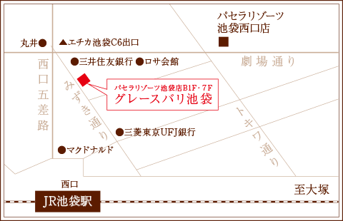 アートグレイス ウエディングコースト 東京ベイで理想の結婚式【ゼクシィ】