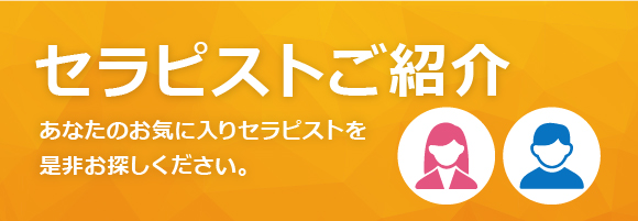 河内長野.千代田駅.徒歩3分】酷い肩こり、むくみ、たまった疲労/リンパケアサロン&スクールNatural  (@lymph.massage.natural) • Instagram