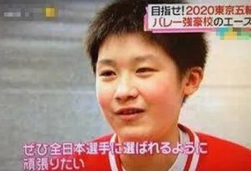 画像比較】石川祐希と妹が似てる！石川真佑選手にそっくりと話題に！