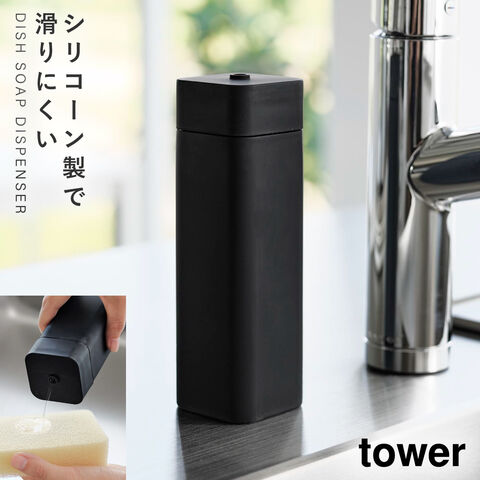 キッチンの快適度アップ！洗剤ボトルの詰め替え実例特集RoomClip mag暮らしとインテリアのwebマガジン