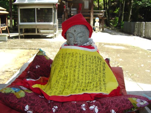 抱き地蔵 - 川口市の寺院