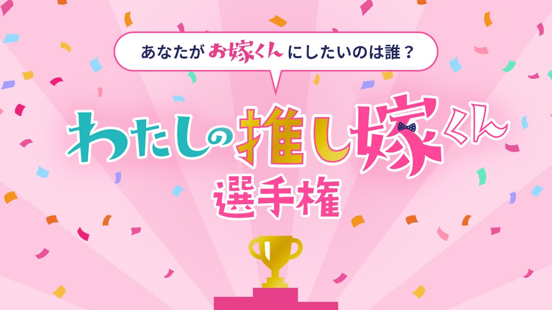 HIPPY Official Website｜スケジュール‐第102回全国高校サッカー選手権大会 大阪大会 決勝