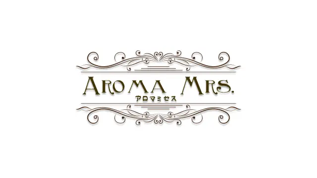 Aroma Mrs～アロマミセス～/高田馬場の詳細情報 |