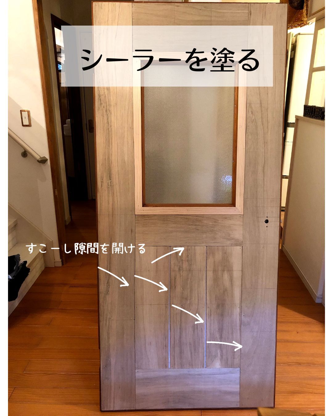 DIY リメイクシートでドアをオシャレにリメイク - 手書きで心を整える