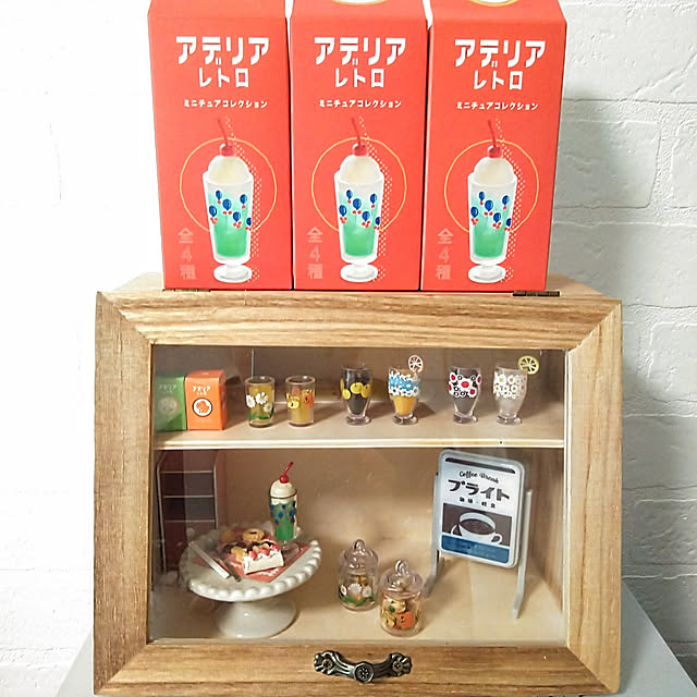 講座? 「ガチャ詰めポーチ」で日常にドット絵を加えよう作戦！狐瓜和花。kouri waka