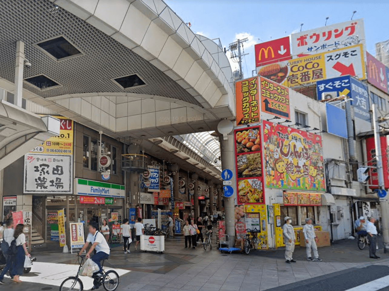 売春女性の急増で1回1万円も稼げないのに…違法と知りながら歌舞伎町で“立ちんぼ”をする少女たちの事情 立ちんぼをする女性たちをわざわざ“見学”にくる男性たちの言い分  |