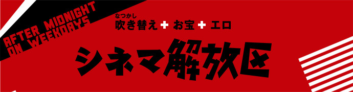 15.1.3 中華人民共和国の成立と朝鮮の分断 世界史の教科書を最初から最後まで｜みんなの世界史