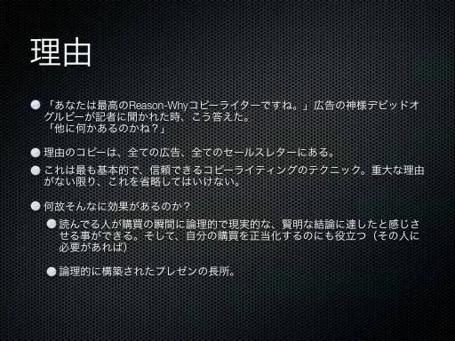 痛みの話Q&A｜八王子整形外科｜西八王子駅近くの整形外科専門クリニック