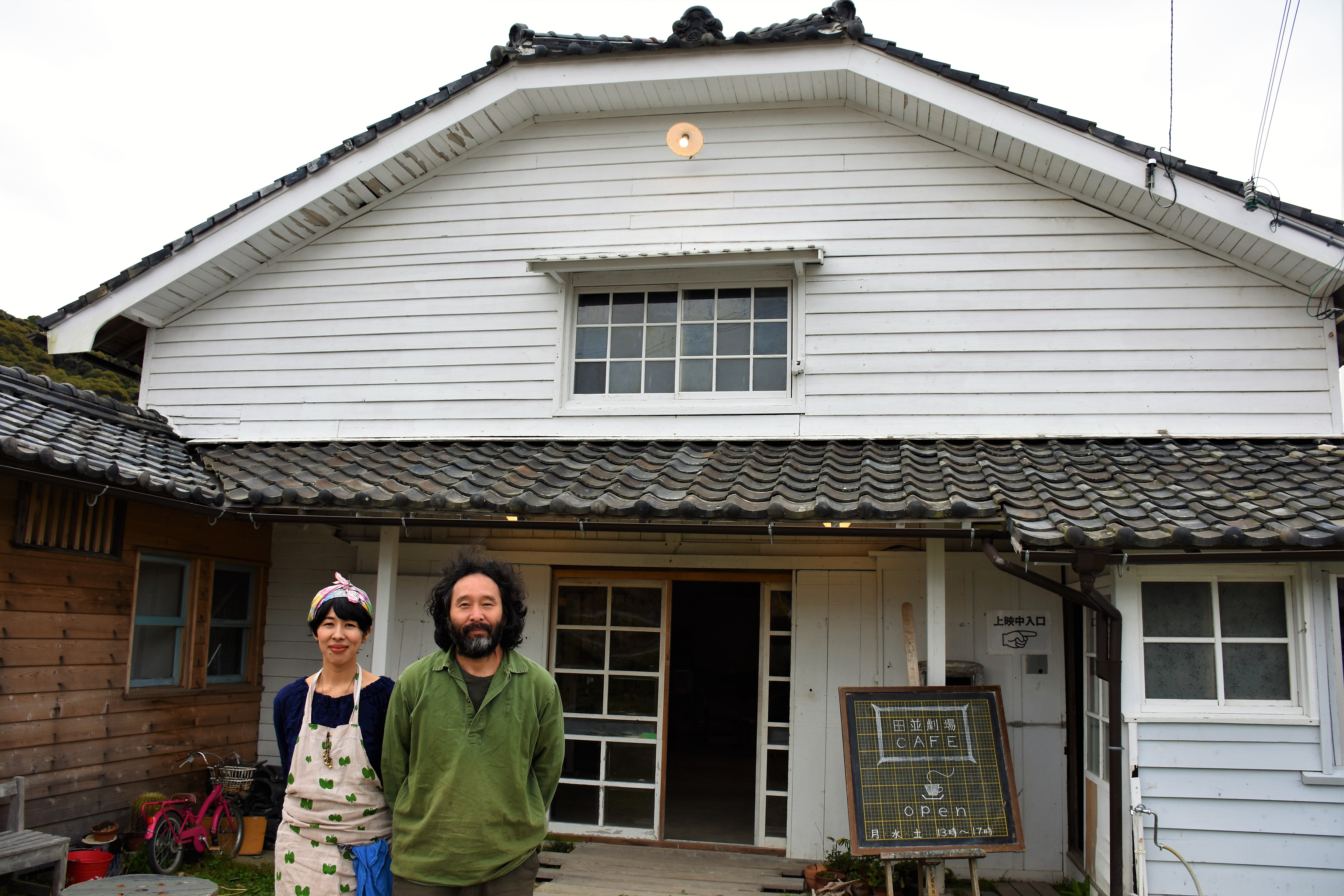 和泉葛城山ブナ林 文化遺産オンライン