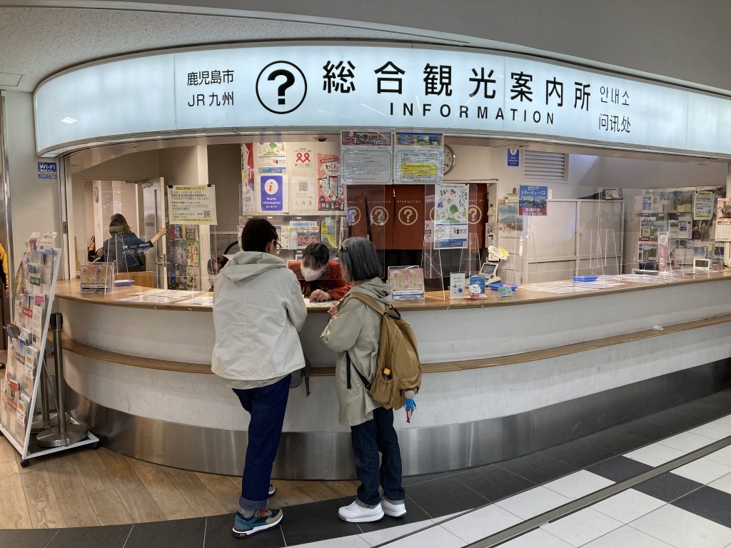 日豊本線 帖佐駅