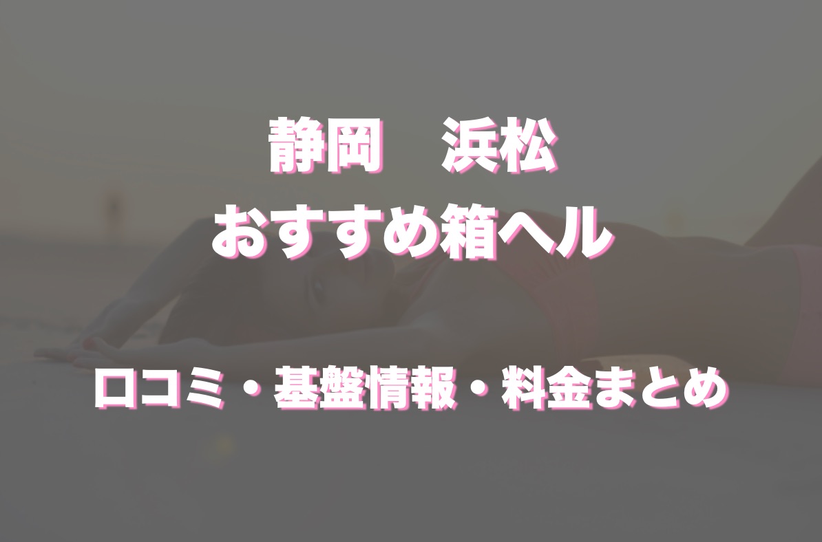 男性セラピスト】女性ためのリンパマッサージ 癒しと潤いをお届けします｜神戸 ポノポノ‐強圧リンパトリートメント‐