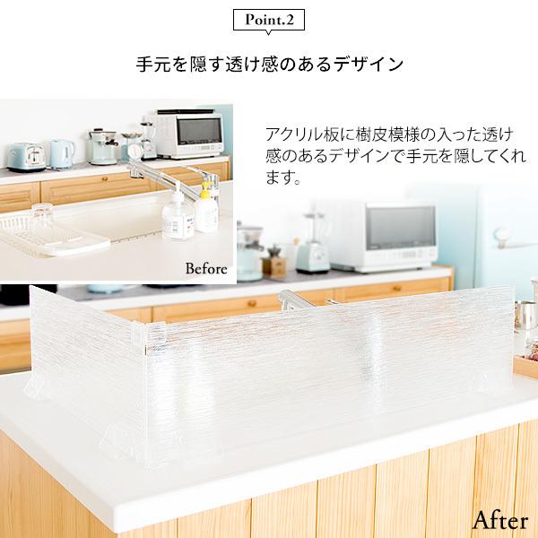 オープンキッチンの目隠しをつくる方法＆おしゃれアイデア例を紹介！注意すべき5つのことも解説！ゼロリノベジャーナル