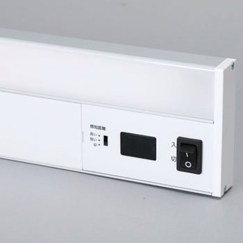 壁付専用 キッチン手元灯・L520mm 昼白色 照明のライティングファクトリー