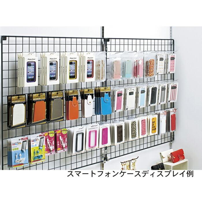 賃貸OK！壁に穴開けないワイヤーネットの取り付け方は