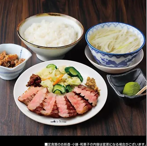 個室×接待×宴会×貸切 厳選素材の極上中華 東方紅飯店 本店（川崎/中華料理）