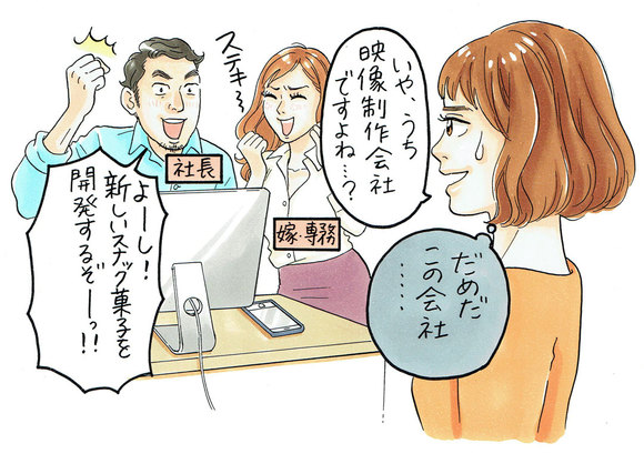 Amazon.co.jp: 風俗嬢だけが知っている表と裏: 彼女たちのクスッと笑えるだけれど、どこか切ない日常をのぞいてみませんか？ 電子書籍: