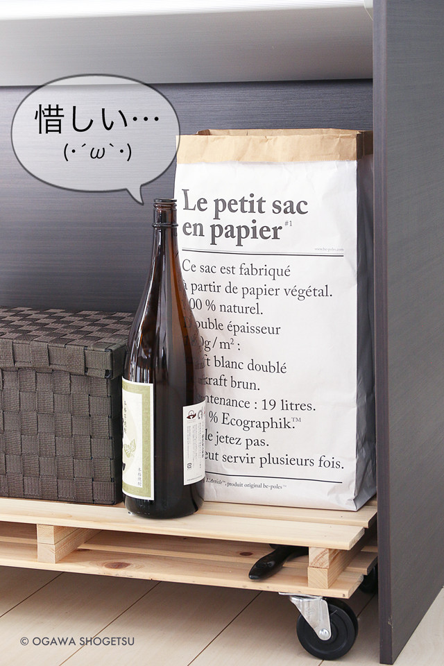 ダイソー＆セリア カップボード収納の見直しLEE