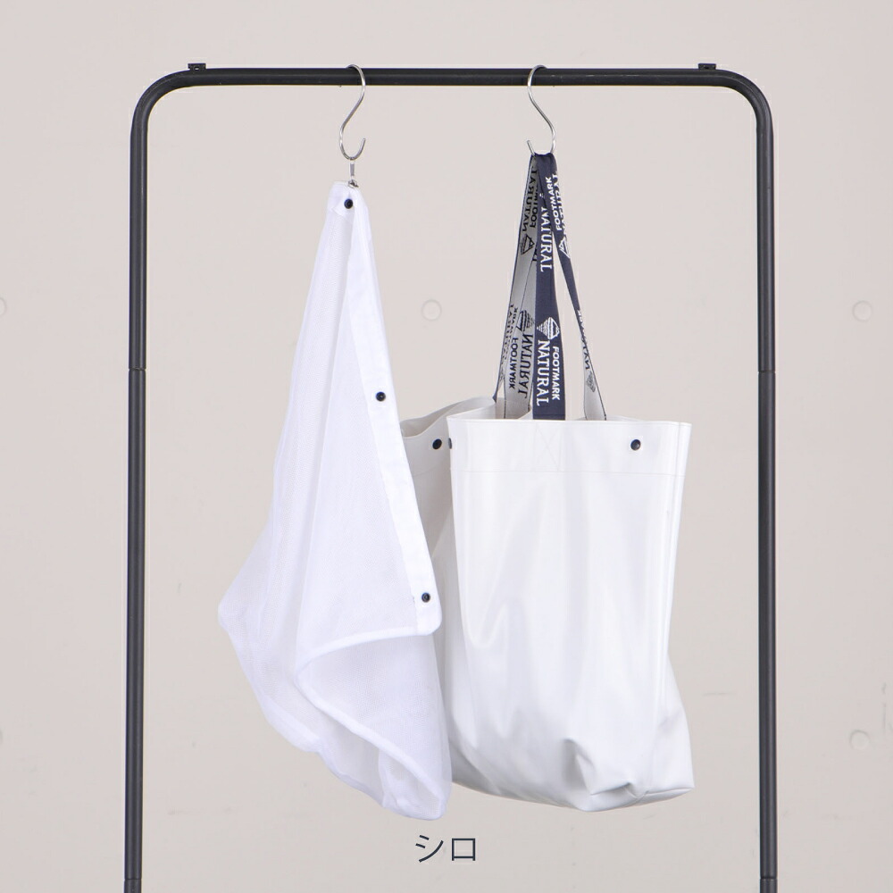 100均DIYで、洗濯ネットが旅行に便利な万能ポーチに!マイナビニュース