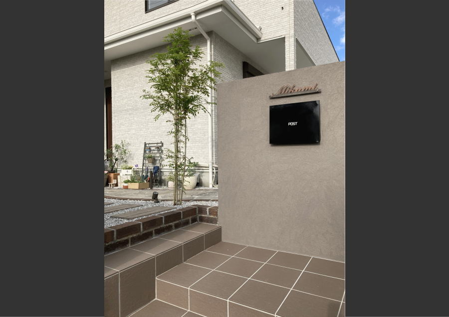 こだわりの門周り 天然石 ジョリパット門柱 階段 岐阜県中津川市のエクステリア・外構工事専門店エミオークガーデン