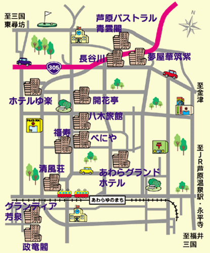 夢屋 華筑紫のクチコミ情報が満載！【フォートラベル】|芦原温泉