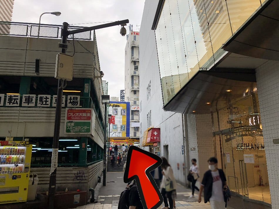 女の子紹介 | 大阪・京橋 制服女子との楽しい風俗授業の決定版！！！【学校でＧＯＧＯ！京橋校】