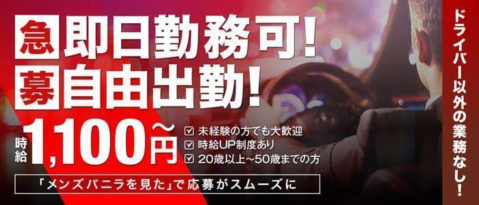 作品「挟射専門パイズリ風俗店 北川エリカ」の画像10枚 -