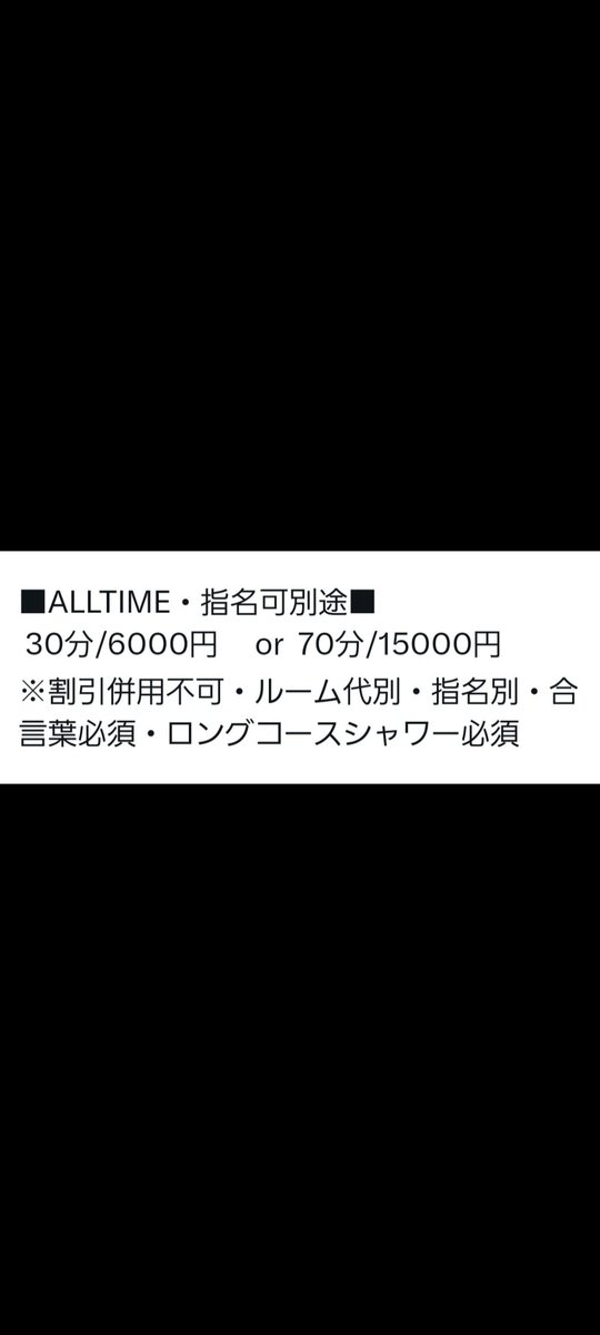 楽天市場】ハイスクール フリート いんたーばるっの通販