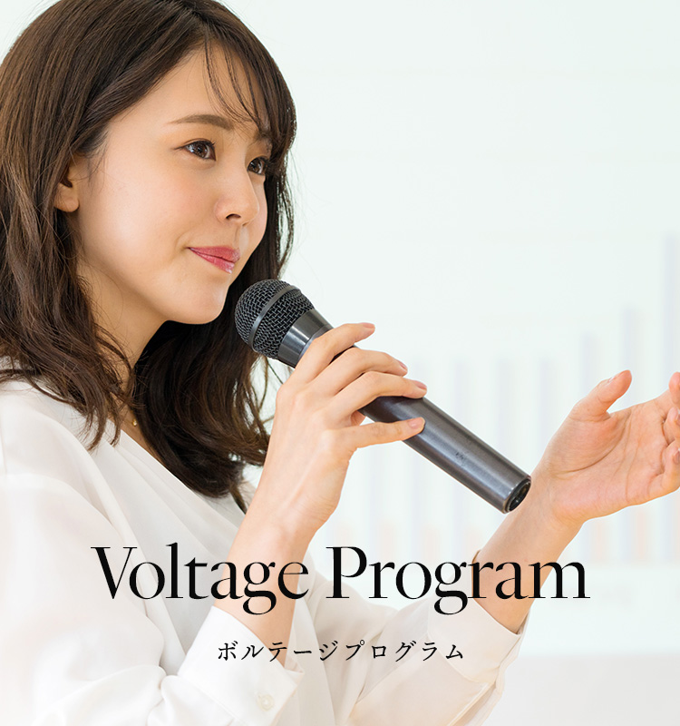 スタッフ一覧｜ボルテージ マーキュリー 湯島本郷店(Voltage Mercury)｜ホットペッパービューティー