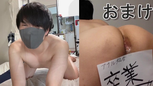 処女の初めてのオナニー講座！ひとりエッチのやり方、準備、使いたいアダルトグッズを紹介するよ！ | 処女がHを学べるブログ｜初えち学