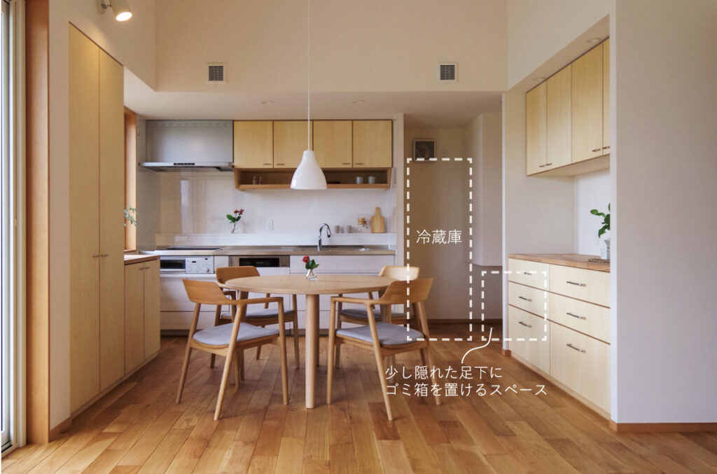 冷蔵庫の位置はどこにするのが適している？暮らしに合ったキッチンづくりみゆう設計室～家事育児が楽になる、主婦・母目線の家づくり