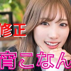 2024年12月最新】無修正動画が流出しているAV女優116人を大公開 | カエル先生の有料アダルトサイト比較