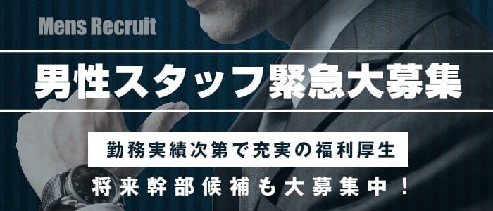 ミスヤングチャンピオン2022」のグランプリに「瀬戸万莉愛」「市原薫」「波妃美咲」が決定！ | media-iz