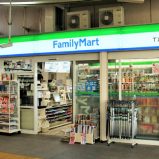 ファミリーマート TX秋葉原駅店 （Family Mart）