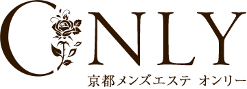 二条のメンズエステ体験談 | 男のお得情報局-全国のメンズエステ体験談投稿サイト-