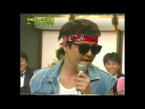 浜省だらけの野球対決 - YouTube