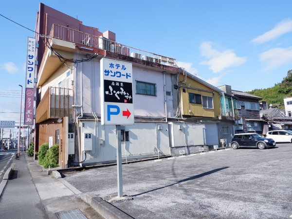 志布志運動公園 陸上競技場 - かごしまスポーツ合宿・キャンプガイド のホームページ