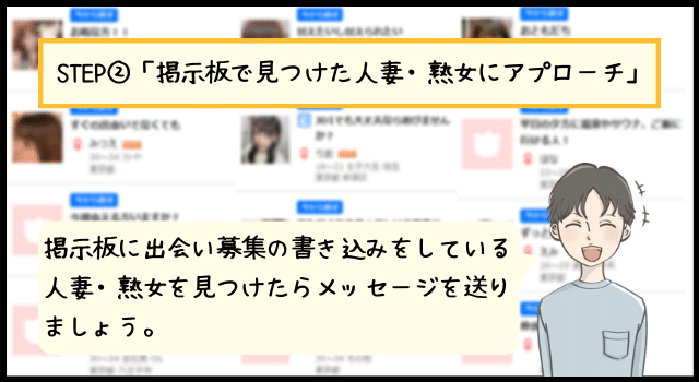 【ガチ注意】外国人妻が失礼過ぎる鹿にブチ切れ！鹿がやらかしました【奈良公園】